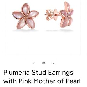 Authentic Na Hoku 14k rose gold pink mother of pearl plumeria studs